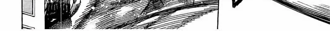 Read Rikudou chapter 70 image 15 on Lezhin