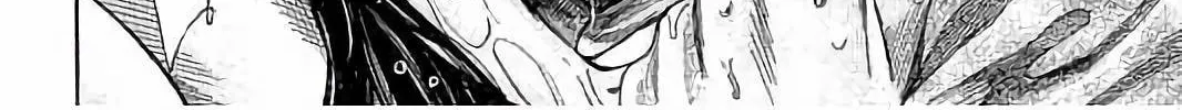 Read Rikudou chapter 70 image 19 on Lezhin