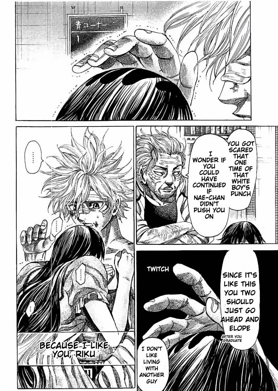 Read Rikudou chapter 70 image 22 on Lezhin