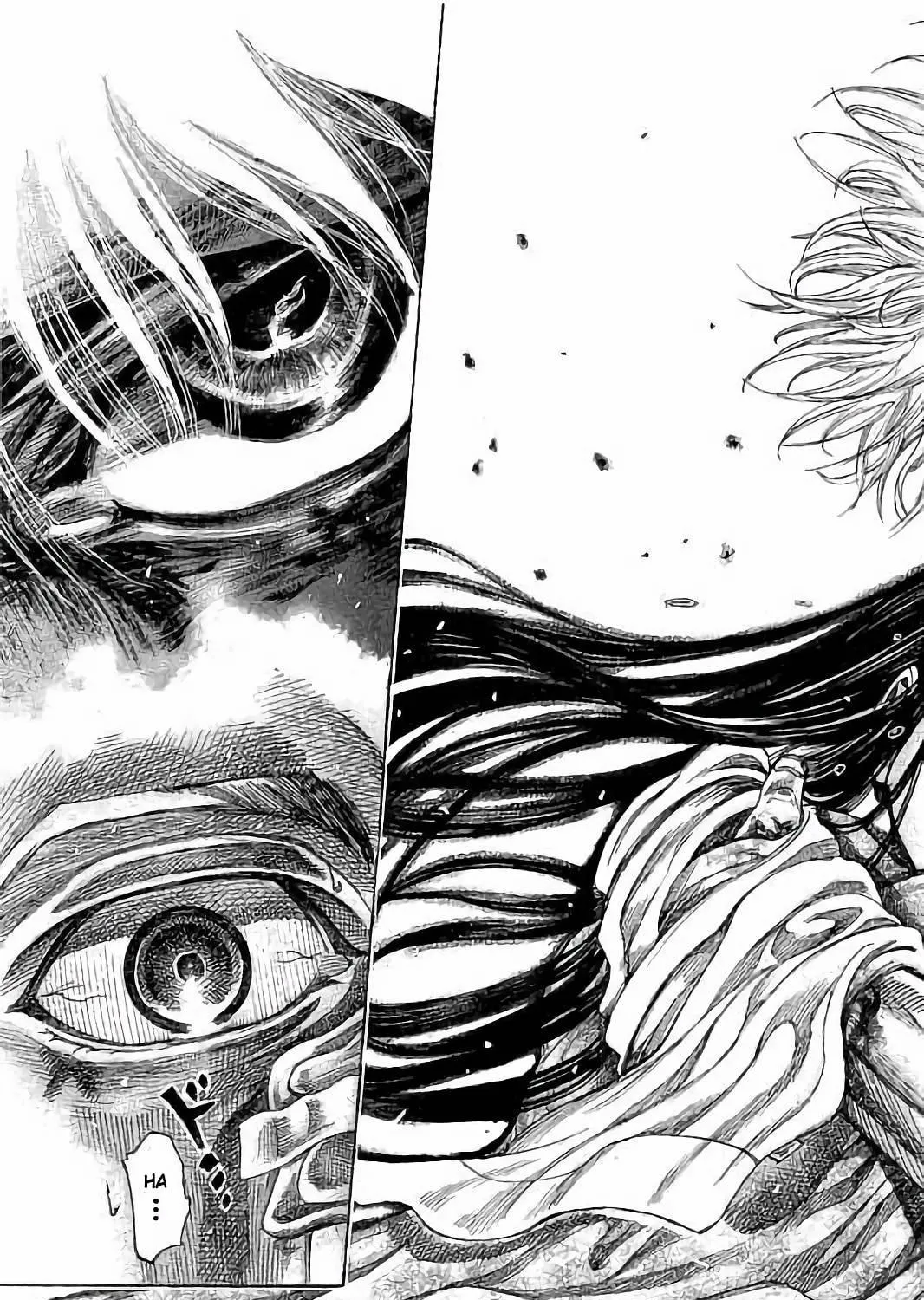 Read Rikudou chapter 70 image 34 on Lezhin
