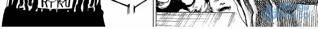 Read Rikudou chapter 70 image 5 on Lezhin