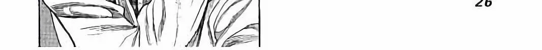 Read Rikudou chapter 70 image 7 on Lezhin