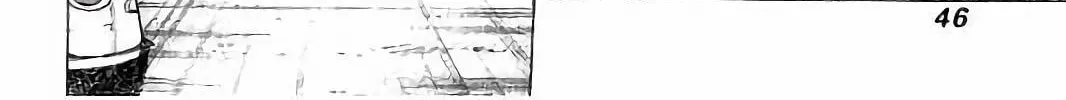 Read Rikudou chapter 71 image 13 on Lezhin