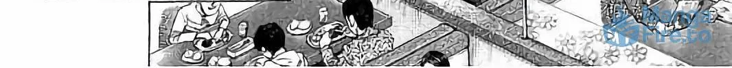 Read Rikudou chapter 71 image 17 on Lezhin