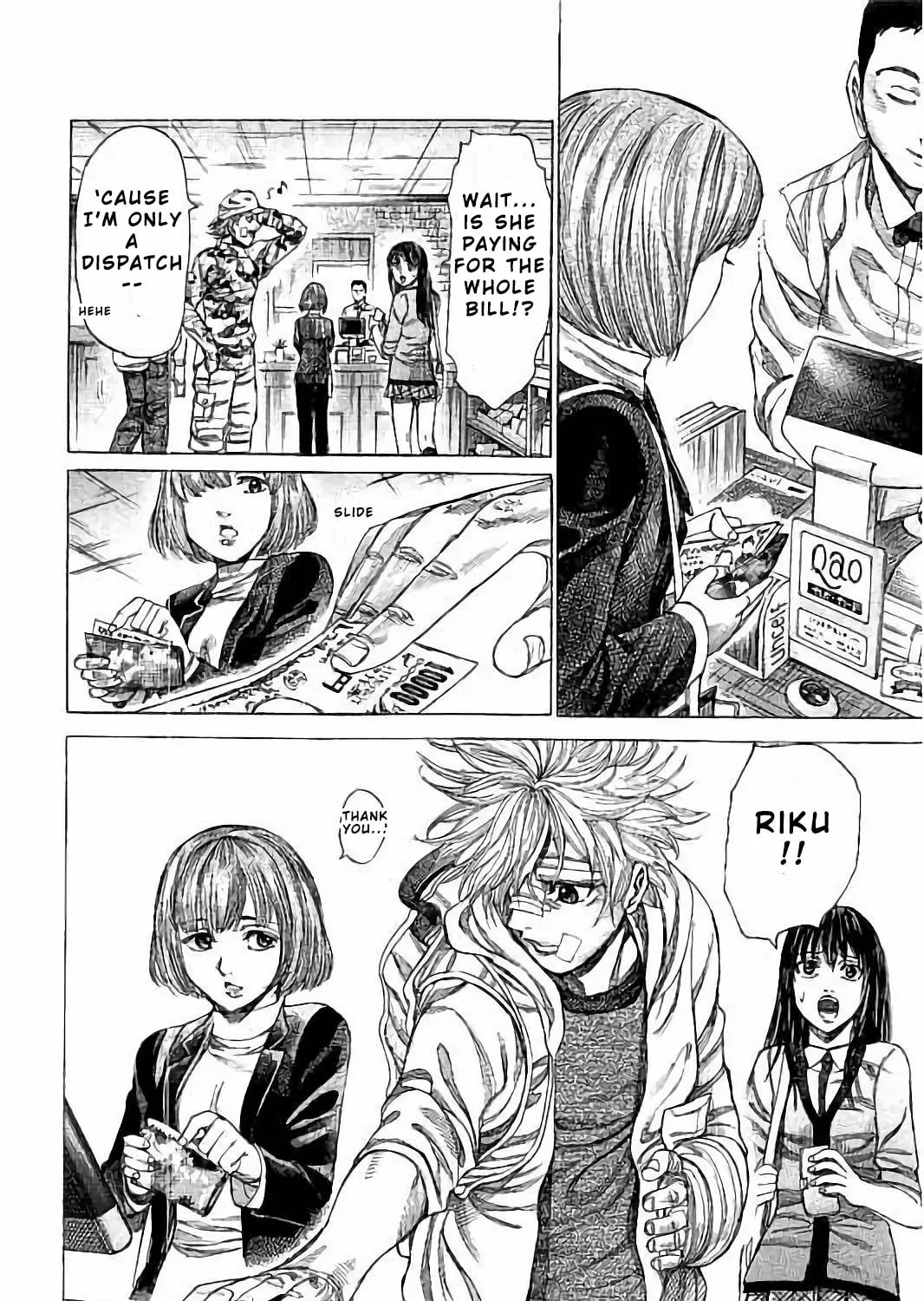 Read Rikudou chapter 71 image 20 on Lezhin
