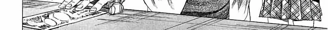 Read Rikudou chapter 71 image 21 on Lezhin