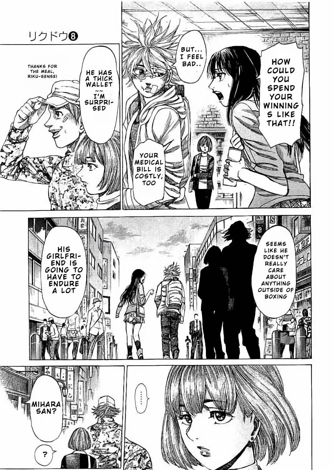 Read Rikudou chapter 71 image 22 on Lezhin
