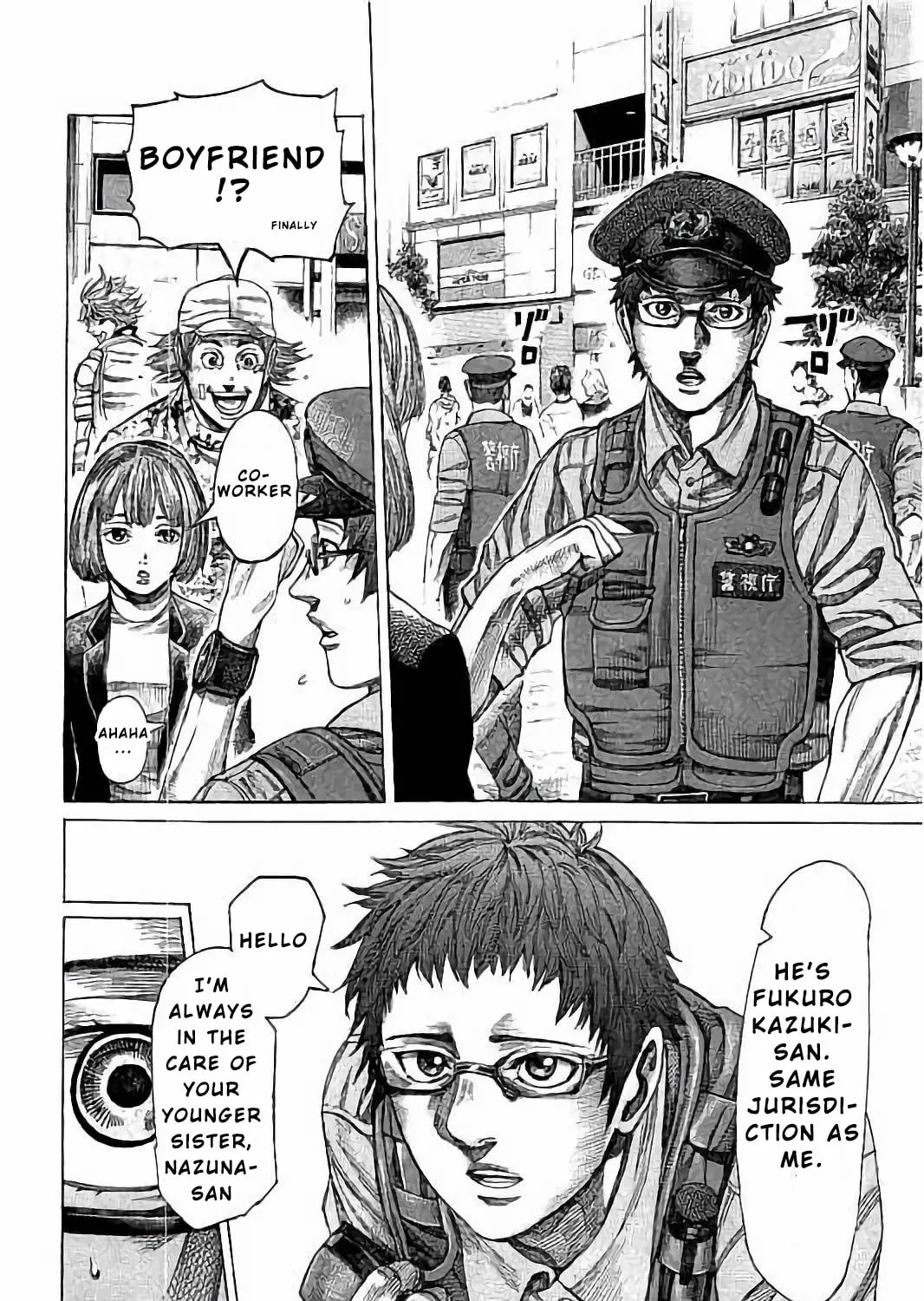 Read Rikudou chapter 71 image 24 on Lezhin