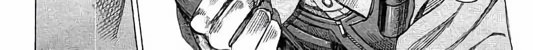 Read Rikudou chapter 71 image 25 on Lezhin