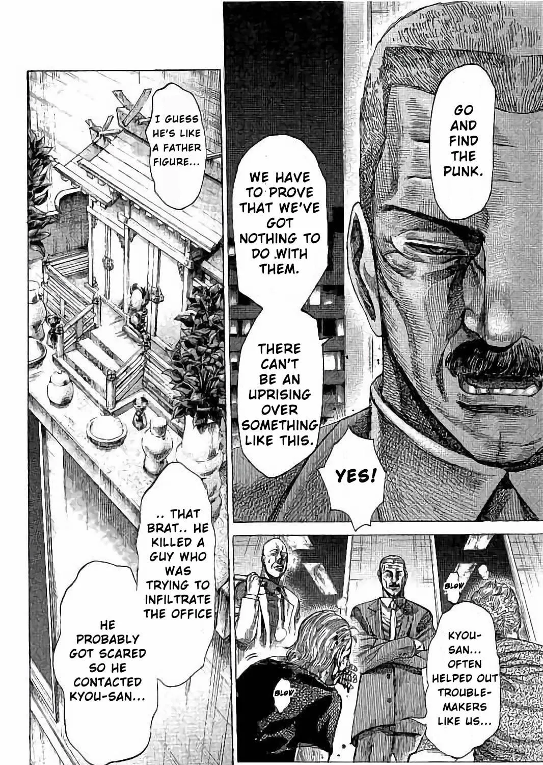 Read Rikudou chapter 72 image 16 on Lezhin