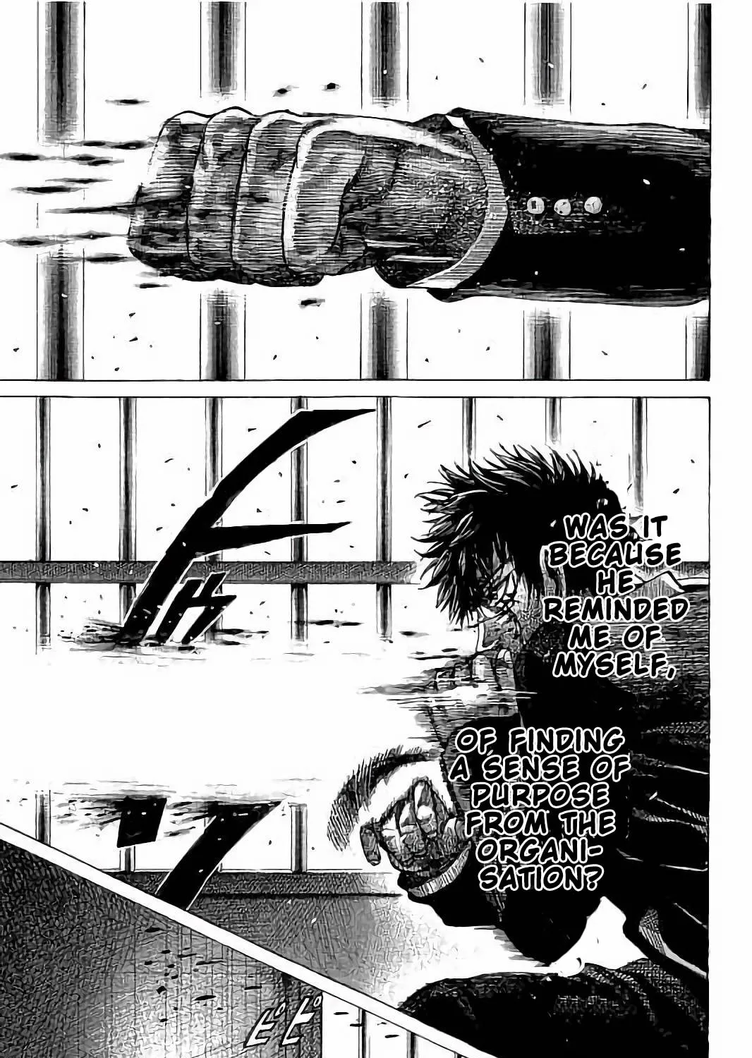 Read Rikudou chapter 72 image 26 on Lezhin