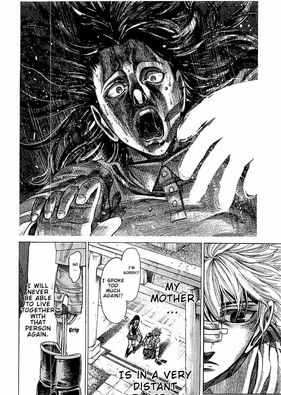 Read Rikudou chapter 73 image 12 on Lezhin