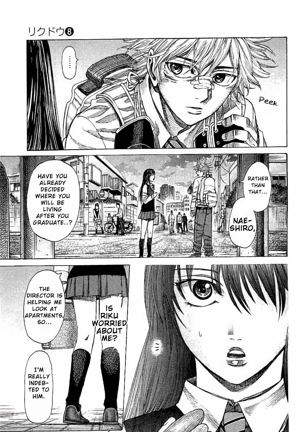 Read Rikudou chapter 73 image 14 on Lezhin