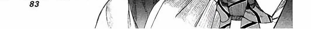 Read Rikudou chapter 73 image 15 on Lezhin