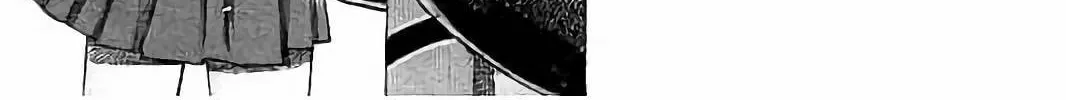 Read Rikudou chapter 73 image 19 on Lezhin