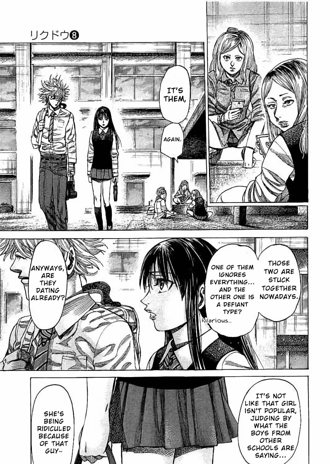 Read Rikudou chapter 73 image 6 on Lezhin