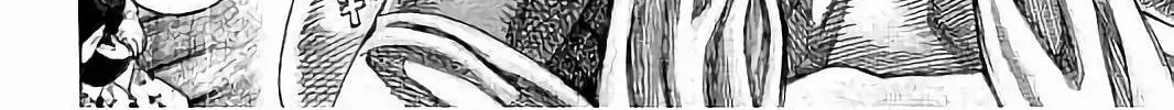Read Rikudou chapter 74 image 12 on Lezhin