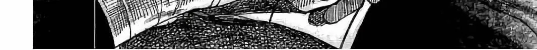 Read Rikudou chapter 74 image 20 on Lezhin