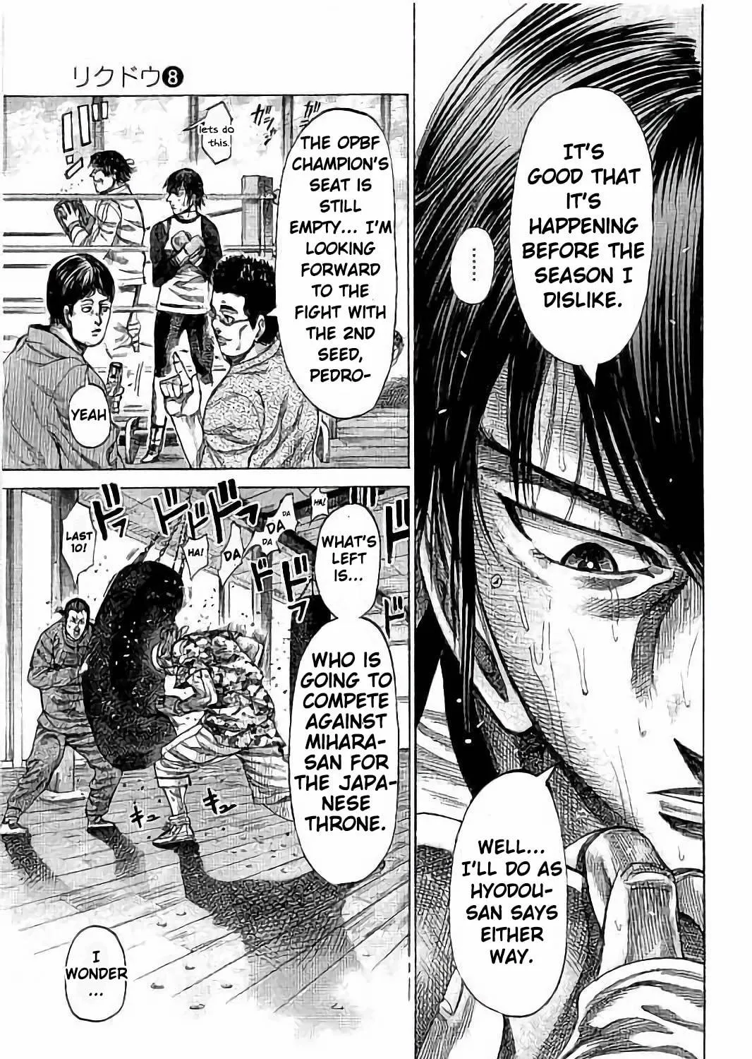 Read Rikudou chapter 74 image 21 on Lezhin