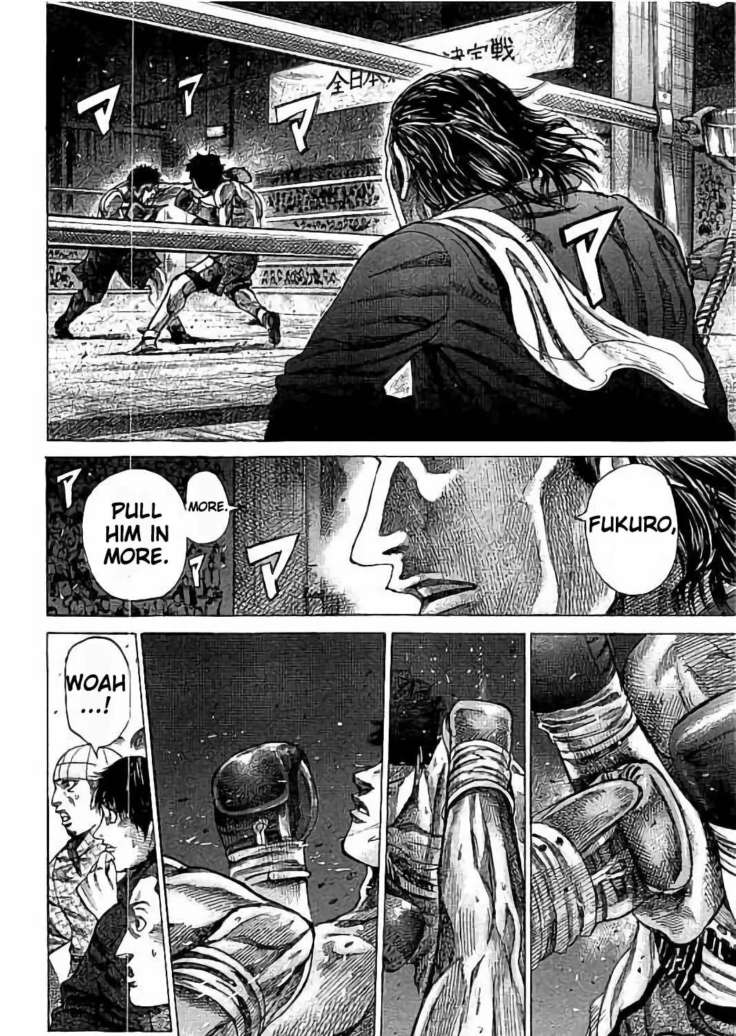Read Rikudou chapter 74 image 23 on Lezhin