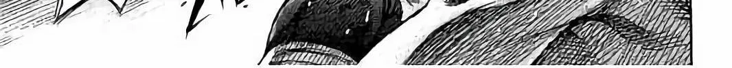 Read Rikudou chapter 74 image 26 on Lezhin