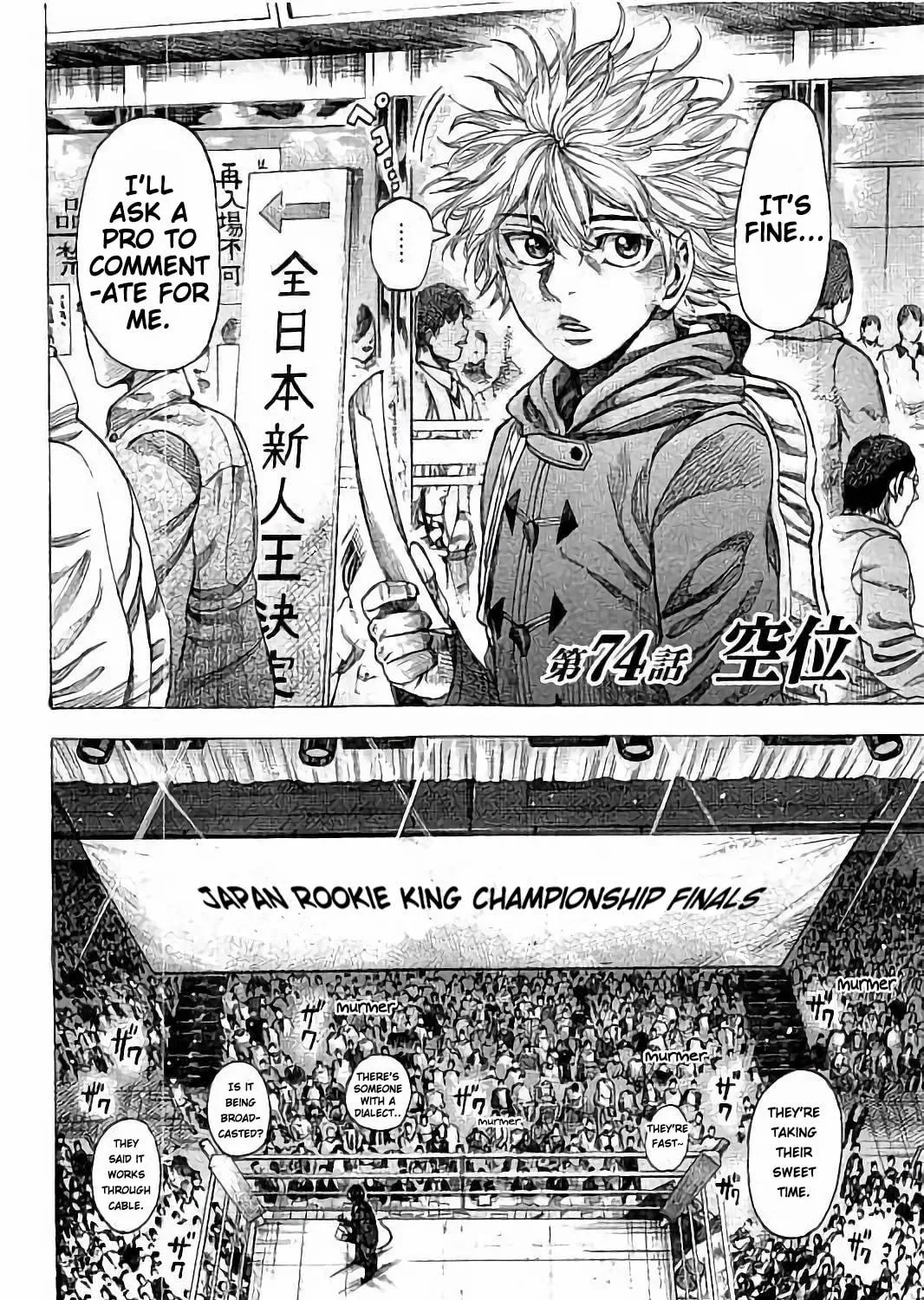 Read Rikudou chapter 74 image 3 on Lezhin