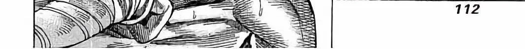 Read Rikudou chapter 74 image 32 on Lezhin