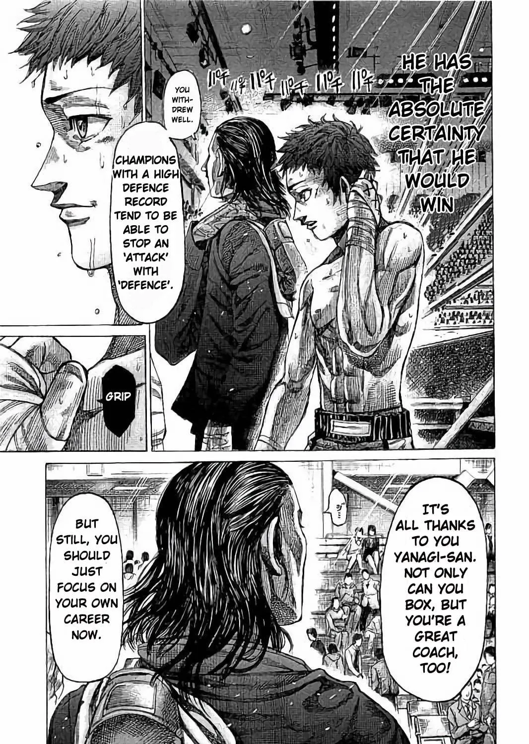 Read Rikudou chapter 74 image 33 on Lezhin