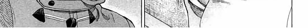 Read Rikudou chapter 74 image 6 on Lezhin