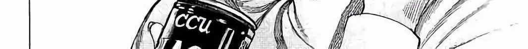 Read Rikudou chapter 74 image 8 on Lezhin