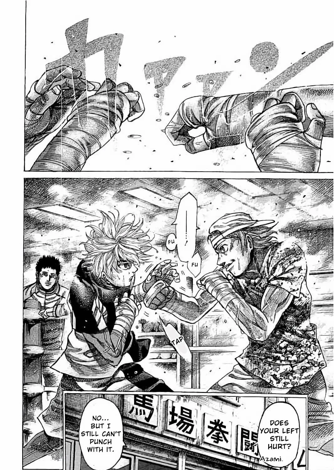 Read Rikudou chapter 75 image 1 on Lezhin