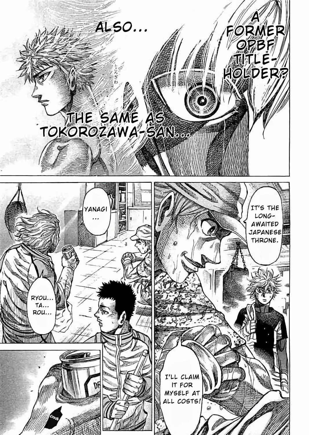 Read Rikudou chapter 75 image 11 on Lezhin