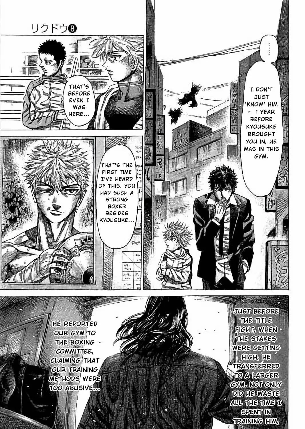 Read Rikudou chapter 75 image 15 on Lezhin