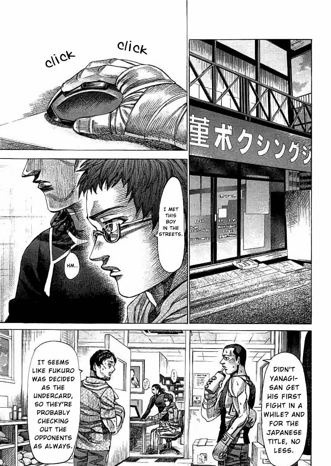 Read Rikudou chapter 75 image 19 on Lezhin