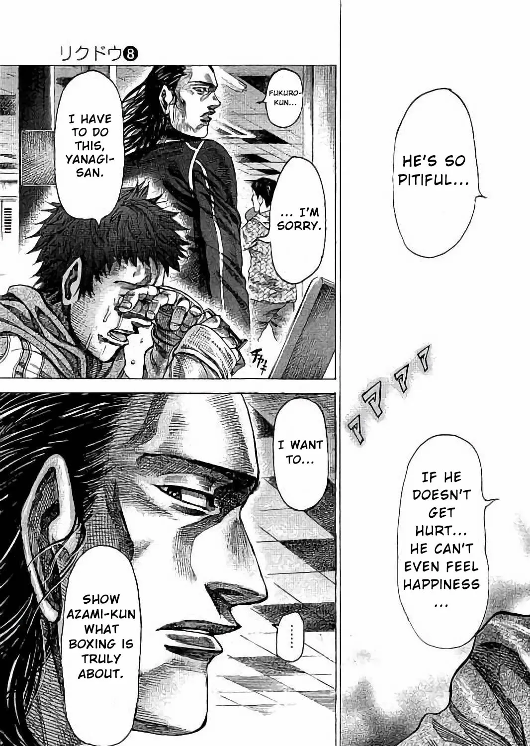 Read Rikudou chapter 75 image 29 on Lezhin