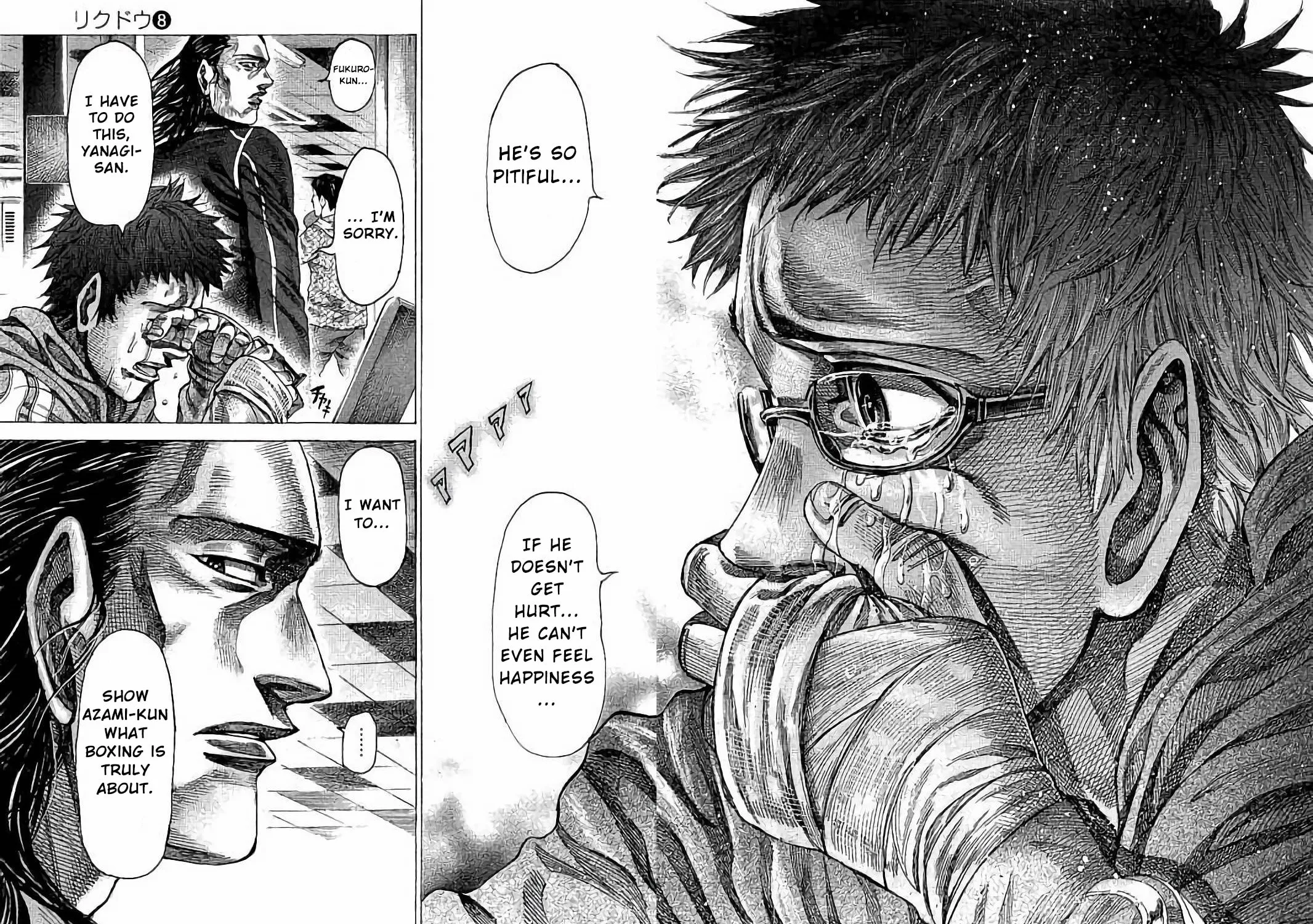 Read Rikudou chapter 75 image 31 on Lezhin