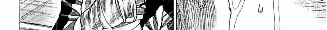 Read Rikudou chapter 75 image 6 on Lezhin