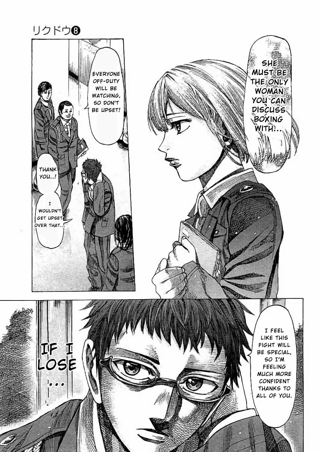 Read Rikudou chapter 76 image 10 on Lezhin