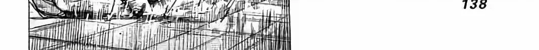 Read Rikudou chapter 76 image 13 on Lezhin