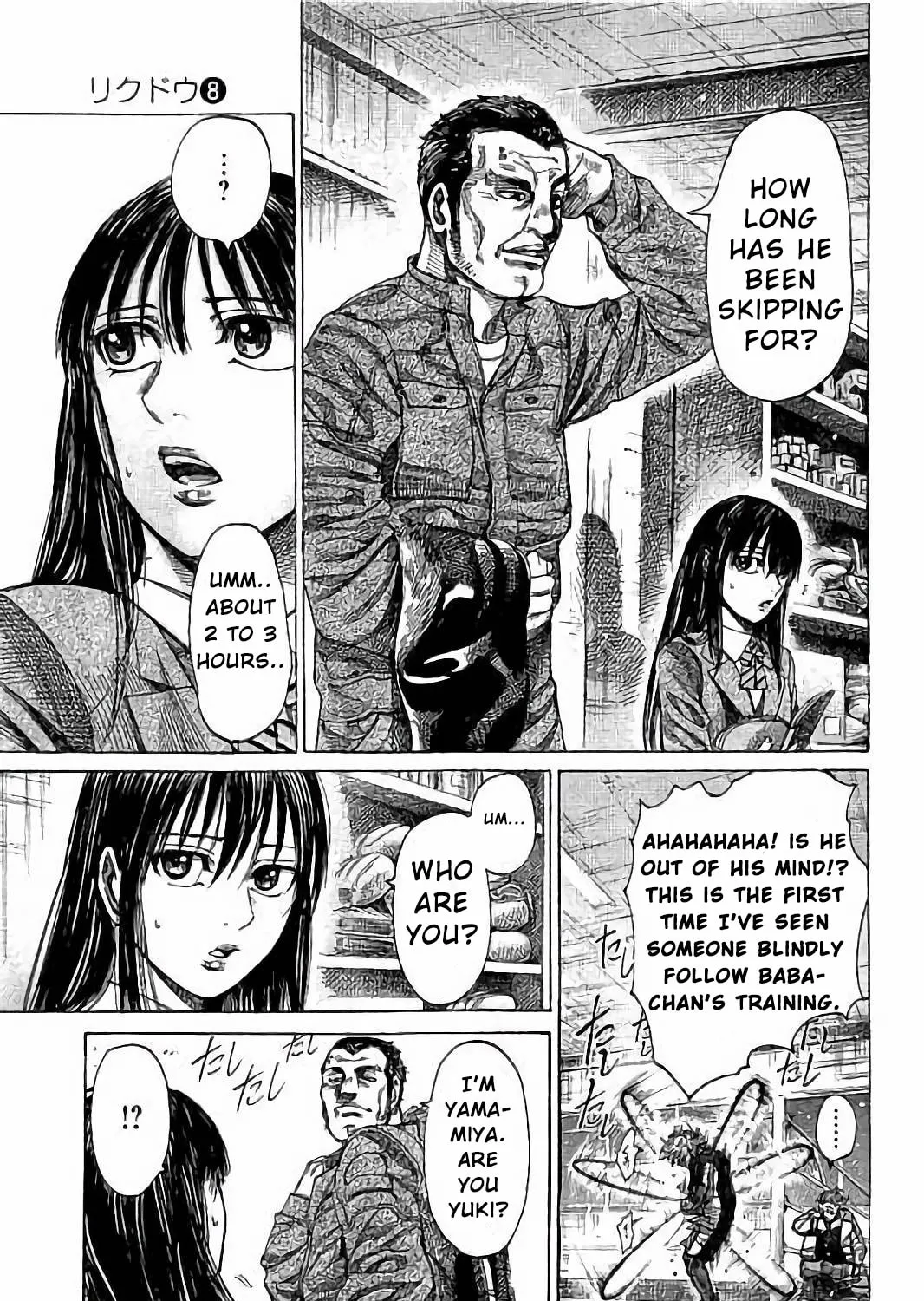 Read Rikudou chapter 76 image 14 on Lezhin