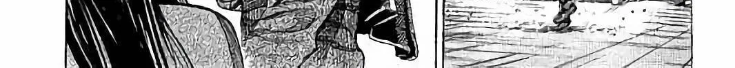 Read Rikudou chapter 76 image 15 on Lezhin