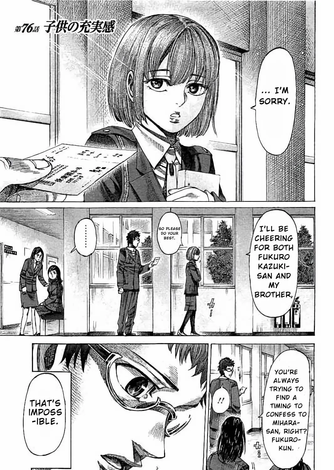 Read Rikudou chapter 76 image 2 on Lezhin
