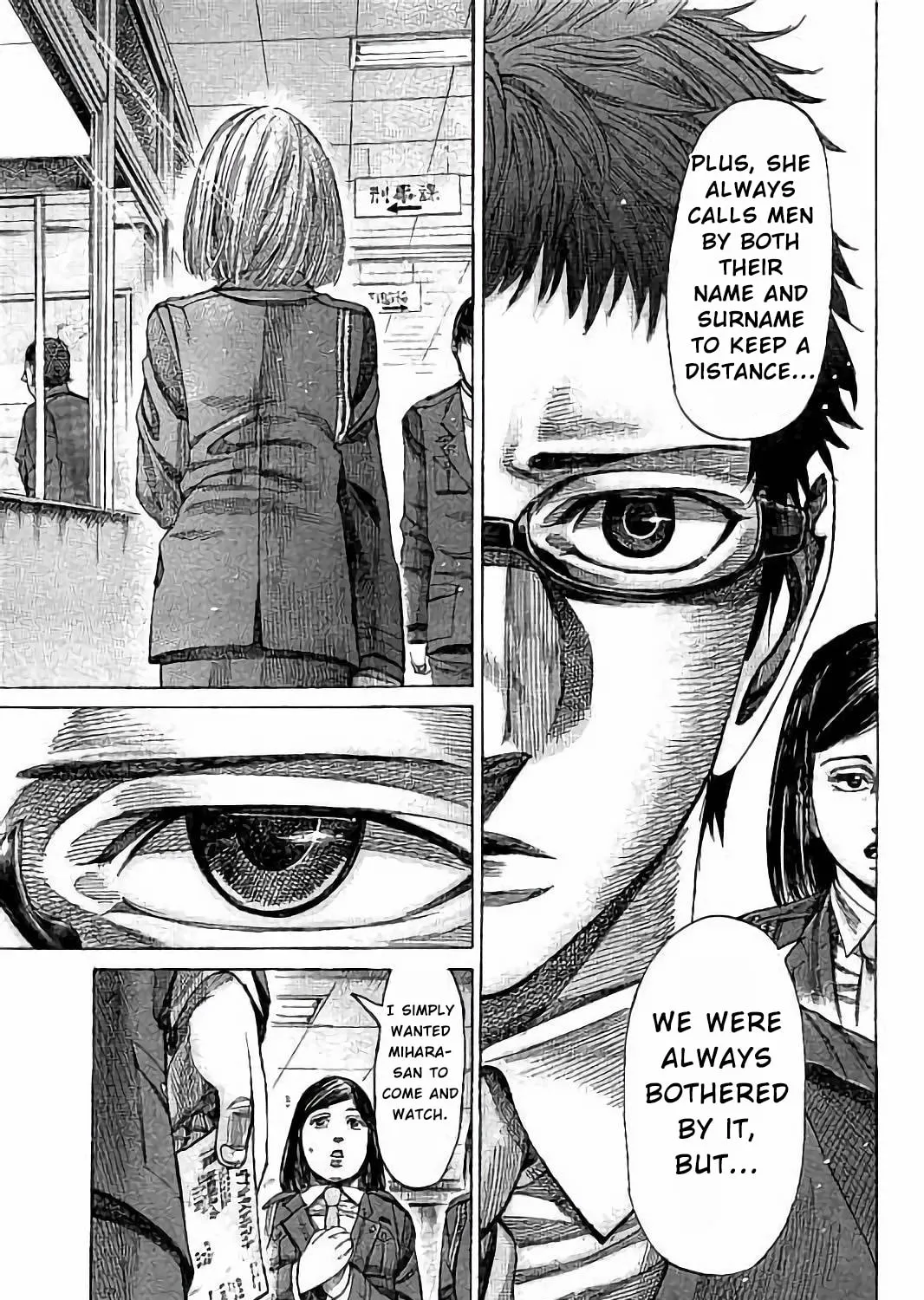 Read Rikudou chapter 76 image 6 on Lezhin