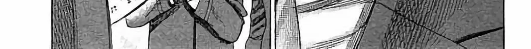 Read Rikudou chapter 76 image 7 on Lezhin