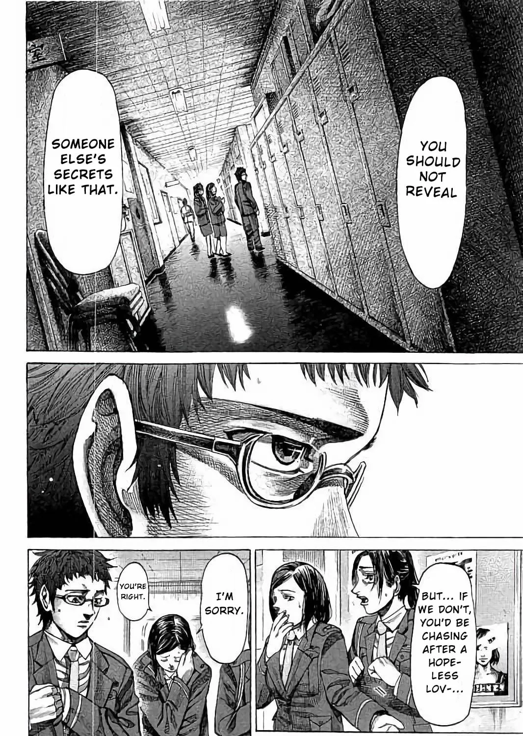 Read Rikudou chapter 76 image 8 on Lezhin