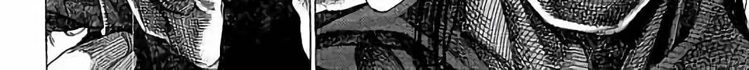 Read Rikudou chapter 77 image 12 on Lezhin