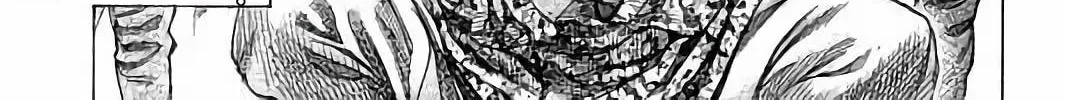 Read Rikudou chapter 77 image 14 on Lezhin