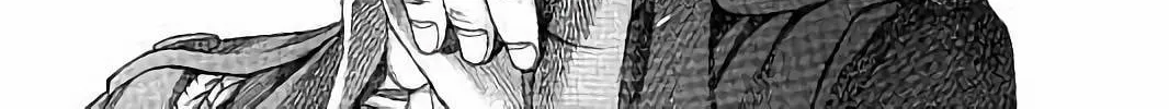 Read Rikudou chapter 77 image 18 on Lezhin
