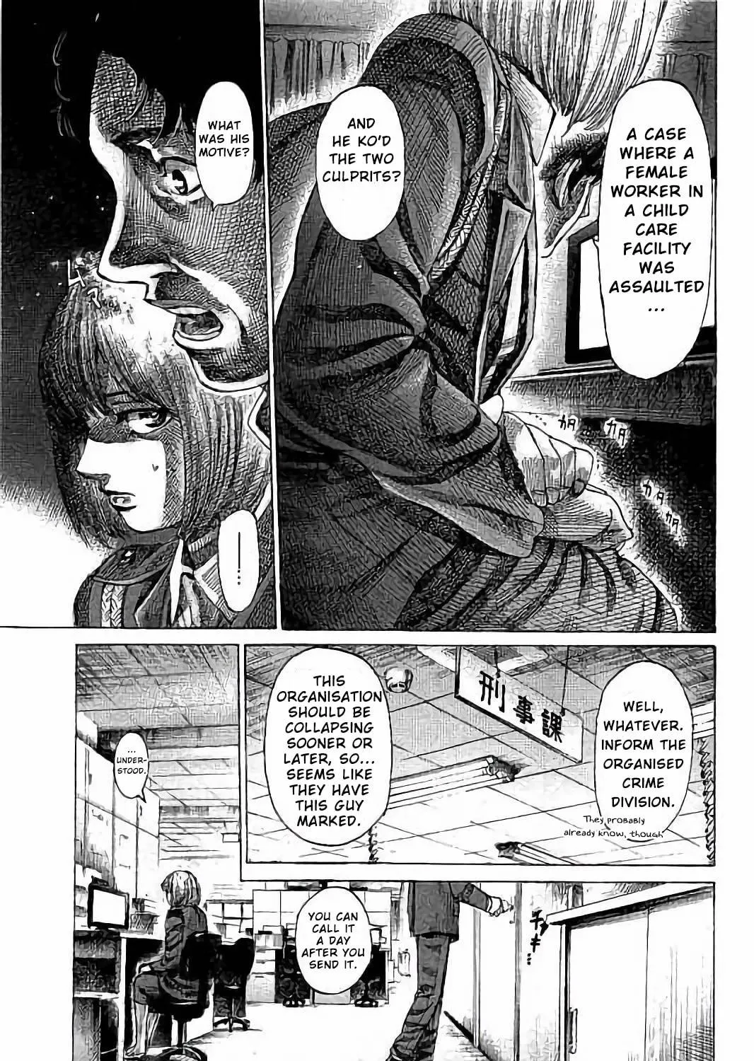 Read Rikudou chapter 77 image 21 on Lezhin