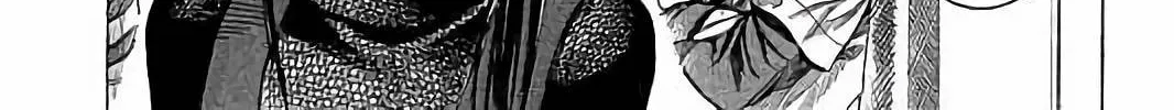 Read Rikudou chapter 77 image 30 on Lezhin